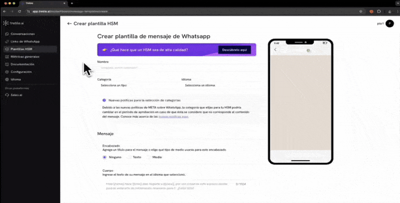 GIF mostrando o processo de criação de HSMs na plataforma da Treble.ai